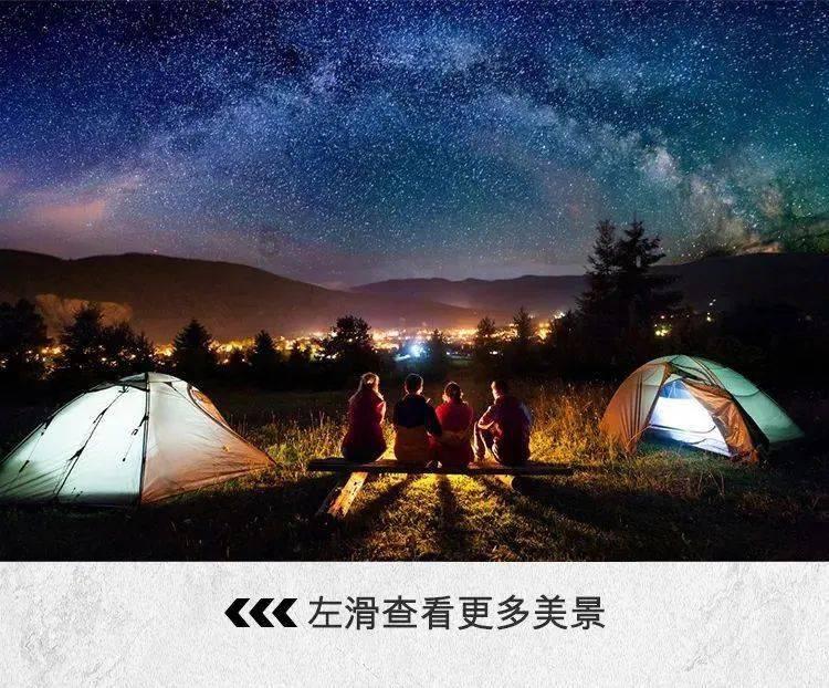 蜀国有没有张飞关羽这两个人存在吗?