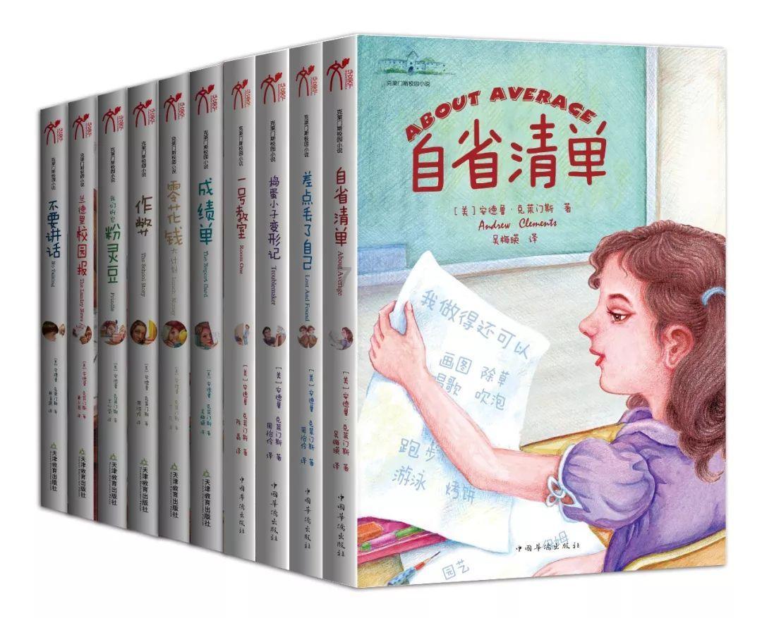 标普500续创历史新高，标普500ETF(513500)价格续创历史新高，特斯拉涨超4%助力马斯克重回世界首富