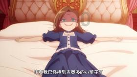 无名之辈