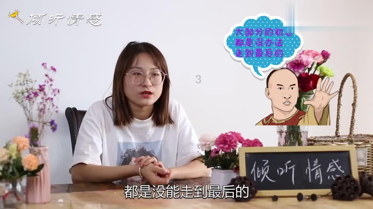 跑步达人殷锋