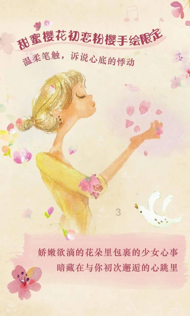 4399斗罗大陆
