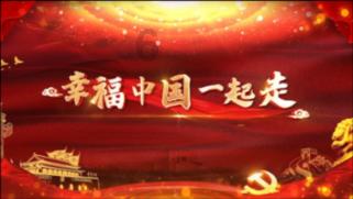 为什么说散步是约会的开始？游戏画面