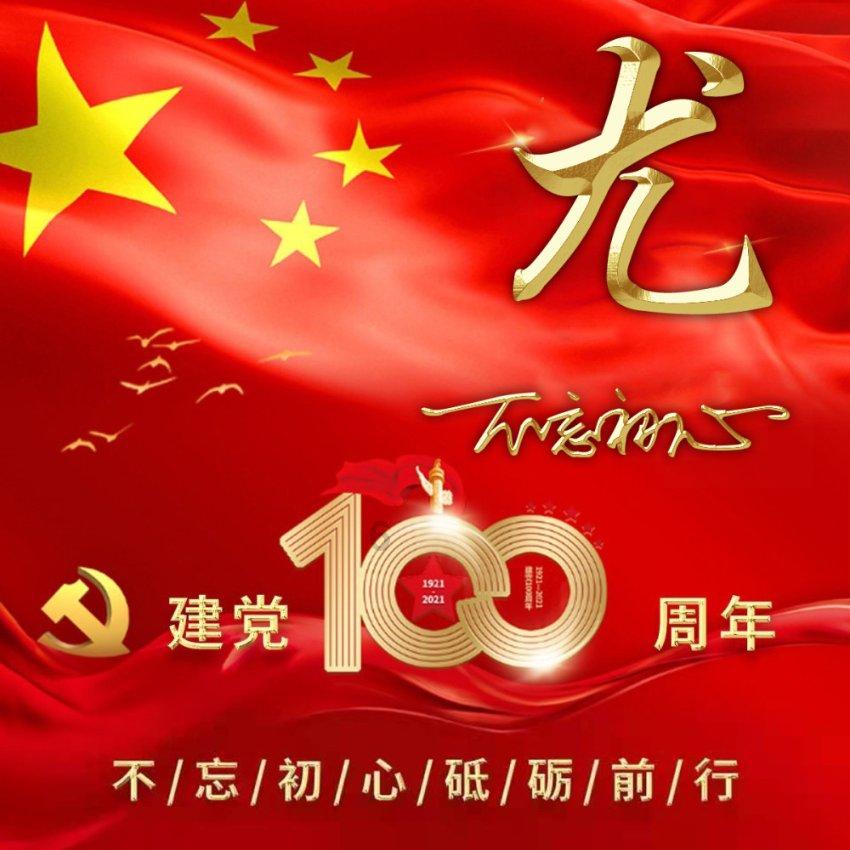 寻找暗藏的宝藏