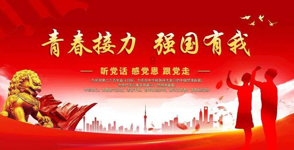 为什么孕妇判刑三年不是缓刑游戏画面