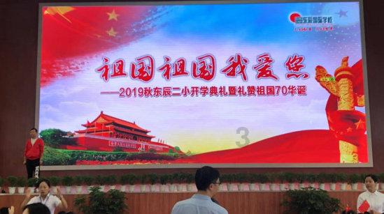 注册人员退休了证可以挂吗游戏画面