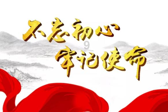 逃离啦啦队员的家