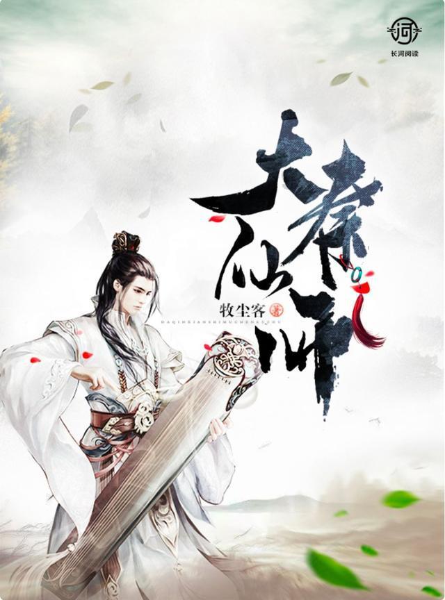 生化危机3