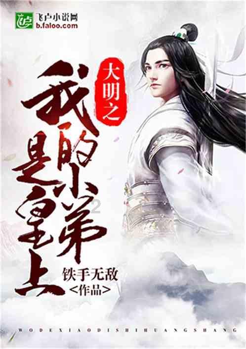 逃离空旷大街