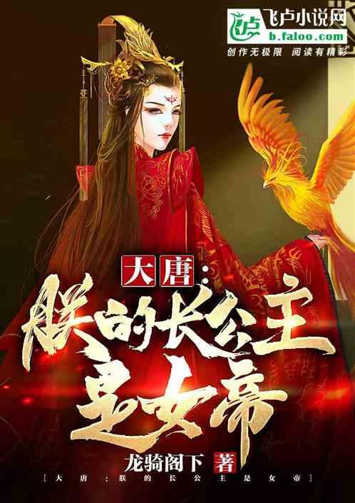 闺蜜的男朋友给她买块手表为什么要给我看是啥意思？游戏画面